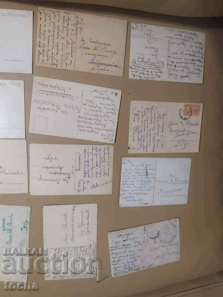 Delivery of Great collection of 65 postcards 1900-1930 Delivery of Great collection of 65 postcards 1900-1930