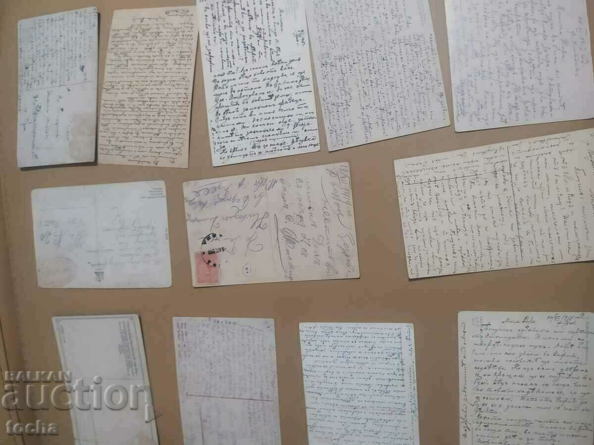 Great collection of 65 postcards 1900-1930 - 5 Great collection of 65 postcards 1900-1930 - 5