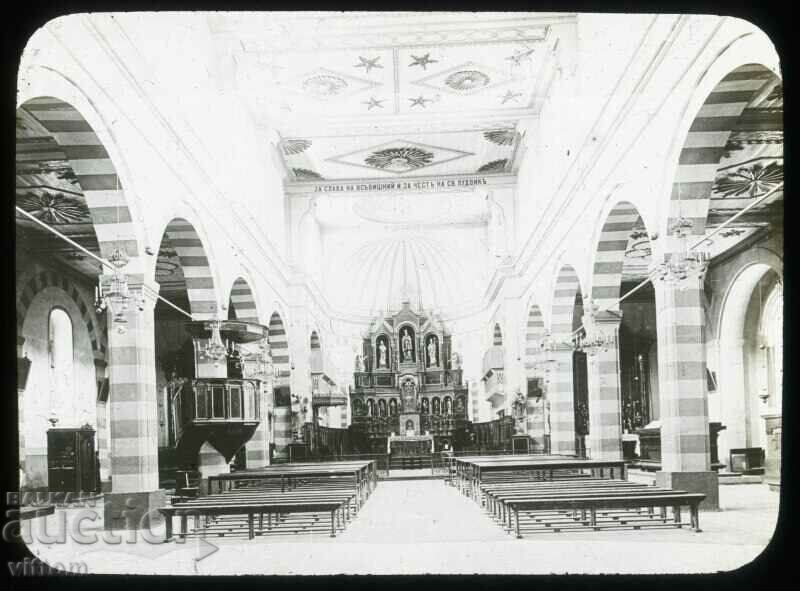 Plovdiv Catholic Church photo on glass around 1900