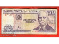 CUBA Έκδοση CUBA 50 Peso έκδοση 2001