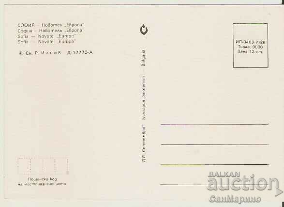 Card Bulgaria Sofia Novotel "Europe" 4* with price 0.80 BGN | € 0.41 Card Bulgaria Sofia Novotel "Europe" 4* with price 0.80 BGN | € 0.41