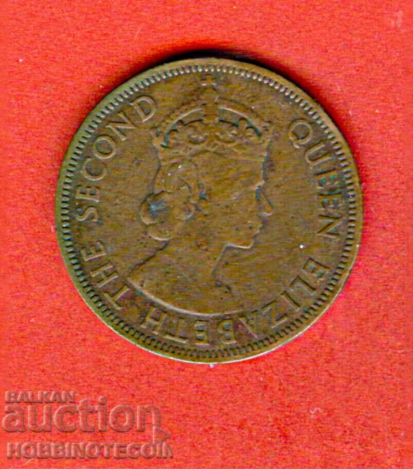 CYPRUS CYPRUS 5 Milsa issue - issue 1955 with price 4.99 BGN | € 2.55 CYPRUS CYPRUS 5 Milsa issue - issue 1955 with price 4.99 BGN | € 2.55