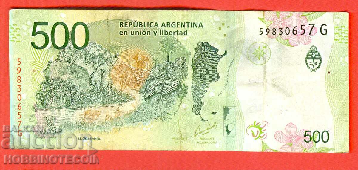 ARGENTINA ARGENTINA 500 Peso issue issue 2016 letter G