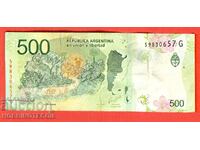 ARGENTINA ARGENTINA 500 Peso issue issue 2016 letter G