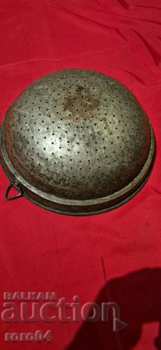 Livrarea GEVGIR - URIAȘ - EXCELENT