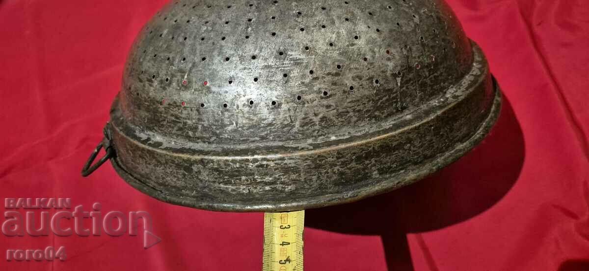 GEVGIR - HUGE - EXCELLENT - 5 GEVGIR - HUGE - EXCELLENT - 5