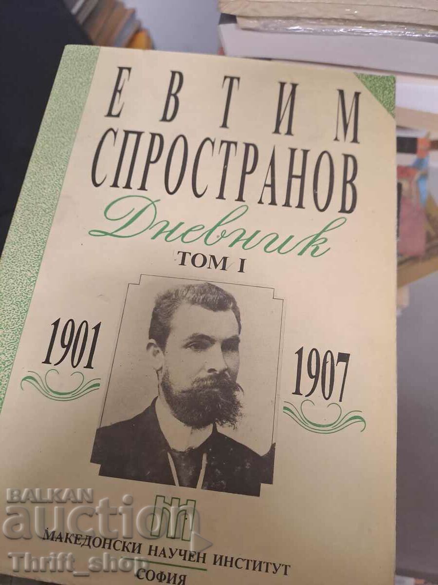 Evtim Sprostranov Diary volume 1