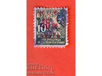 BULGARIA PUBLIC INSURANCE FUND STAMP 46 10 1940 RED