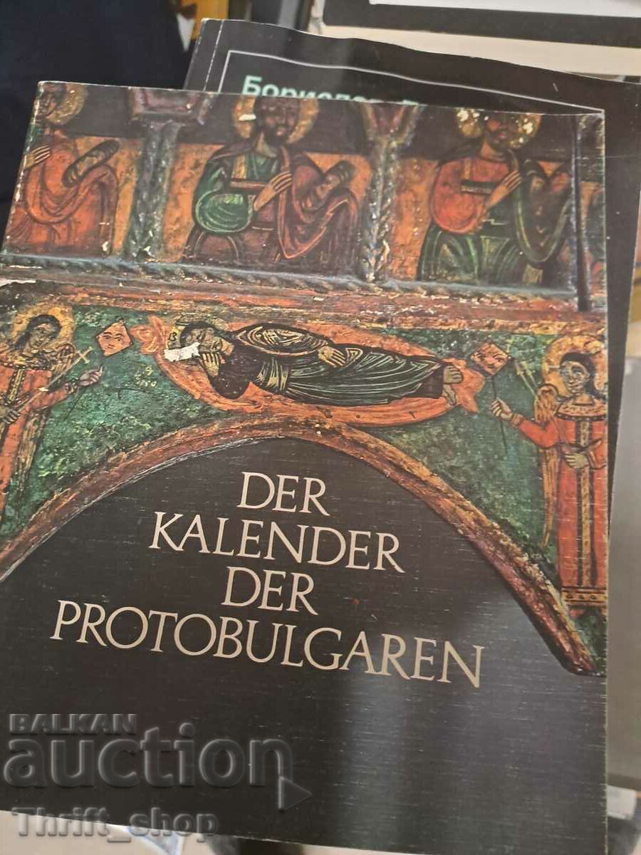 Der kalender der protobulgaren