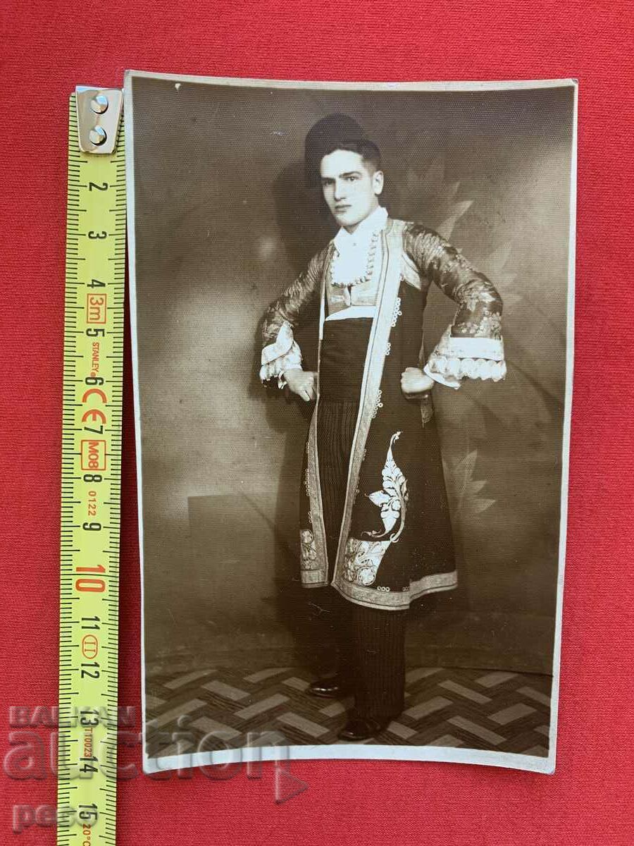 Auction City costume Old photo Sofia 1934 Auction City costume Old photo Sofia 1934