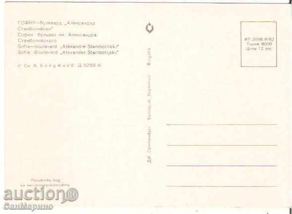 Card Bulgaria Sofia Boulevard "Al. Stamboliyski" 3* with price 0.80 BGN | € 0.41 Card Bulgaria Sofia Boulevard "Al. Stamboliyski" 3* with price 0.80 BGN | € 0.41