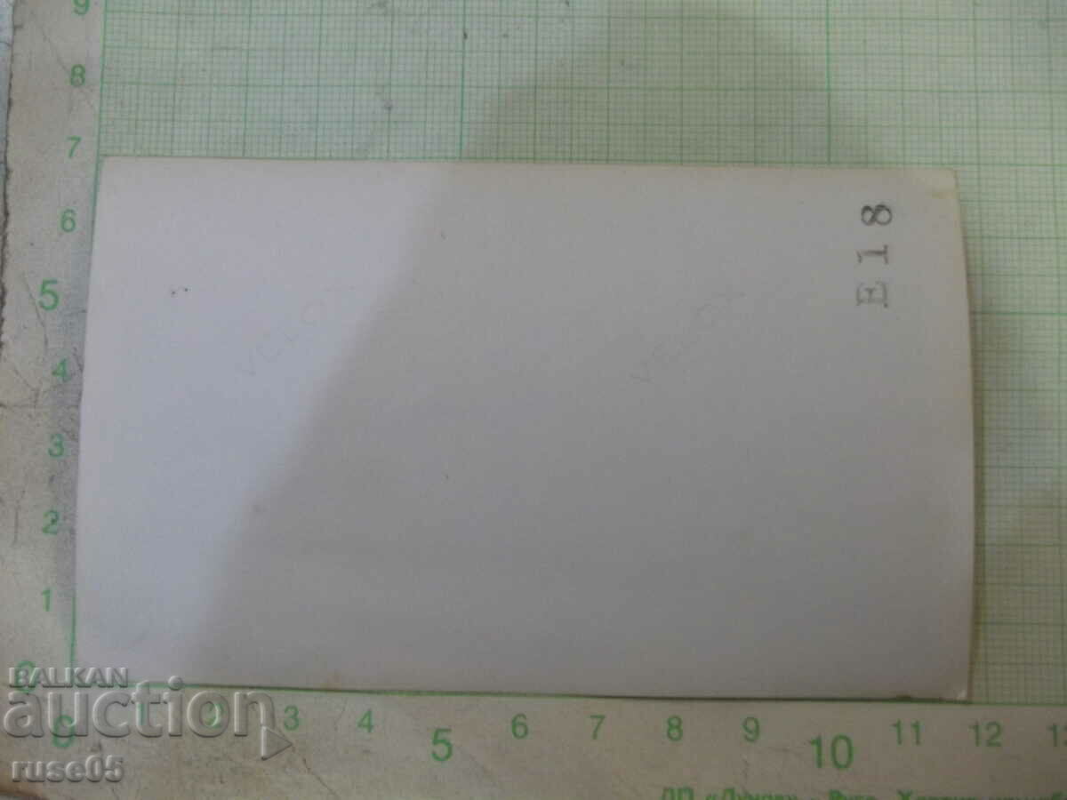 Old photo of a man in front of a house next to a car with price 5.00 BGN | € 2.56 Old photo of a man in front of a house next to a car with price 5.00 BGN | € 2.56