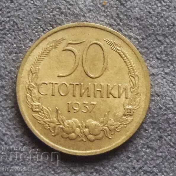 Bulgaria - 50 st. 1937