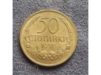 Bulgaria - 50 st. 1937