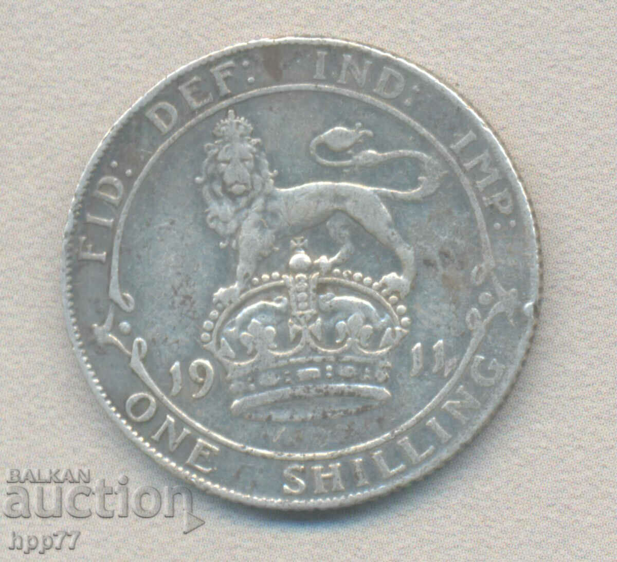 Silver coin 9