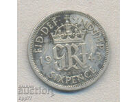 Silver coin 11