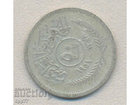 Silver coin 15