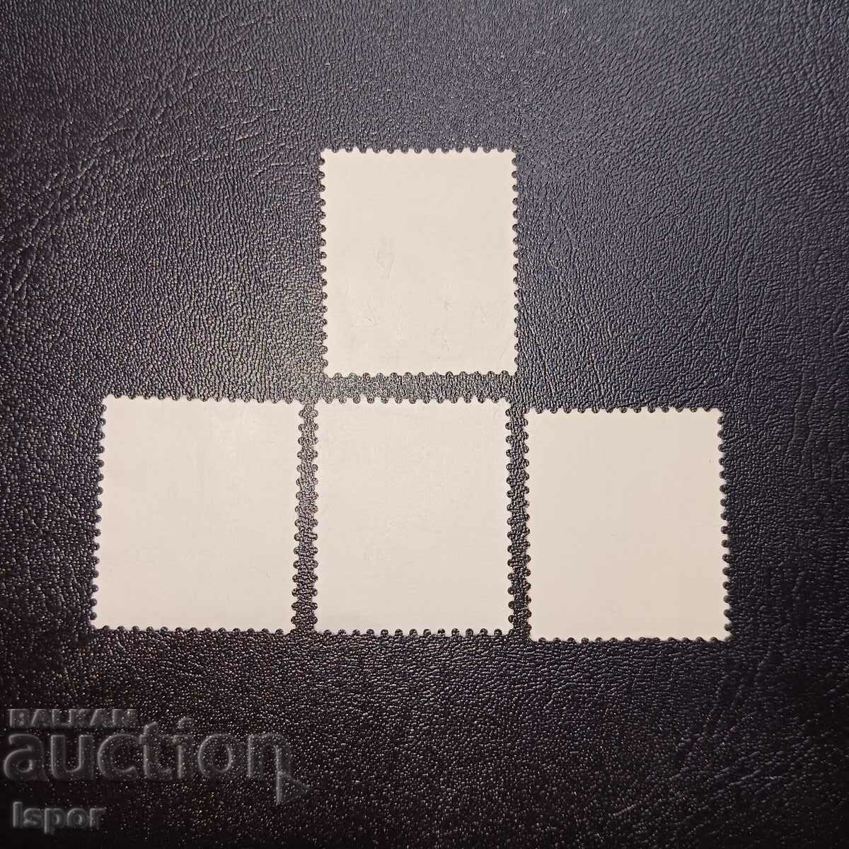 Japan with price 0.40 BGN | € 0.20 Japan with price 0.40 BGN | € 0.20