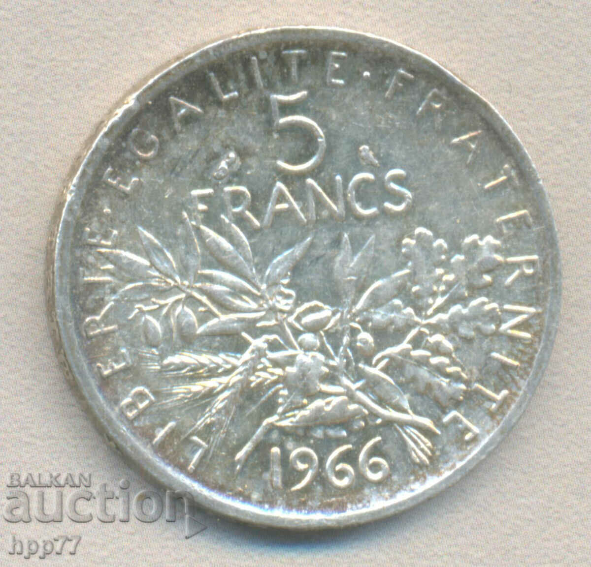 Silver coin 17