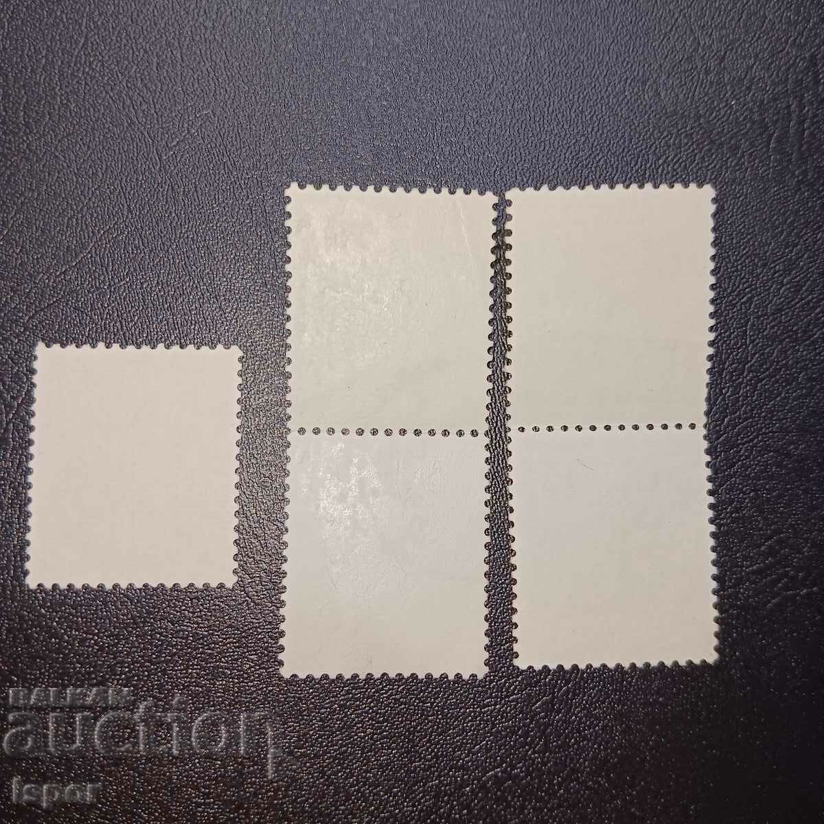 Japan with price 0.40 BGN | € 0.20 Japan with price 0.40 BGN | € 0.20