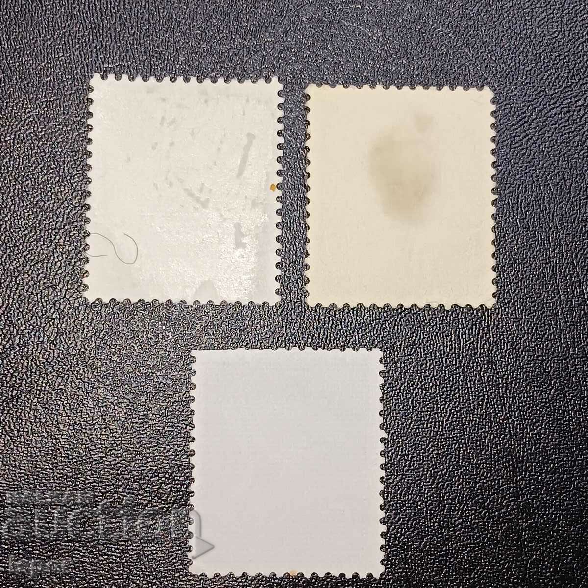 Japan with price 0.40 BGN | € 0.20 Japan with price 0.40 BGN | € 0.20