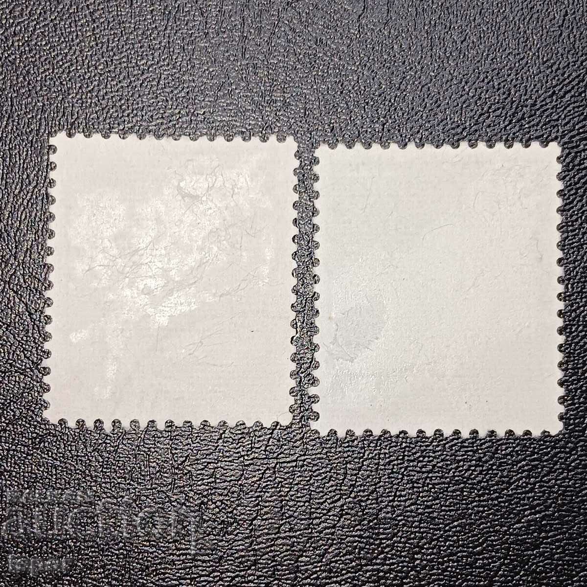 Japan with price 0.40 BGN | € 0.20 Japan with price 0.40 BGN | € 0.20