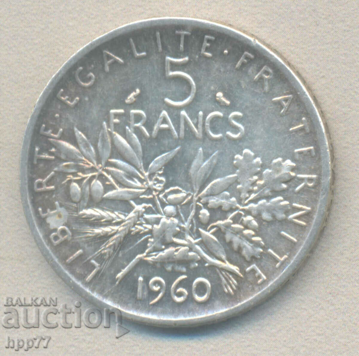 Silver coin 20