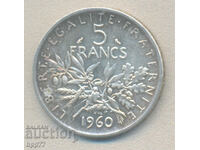 Silver coin 20