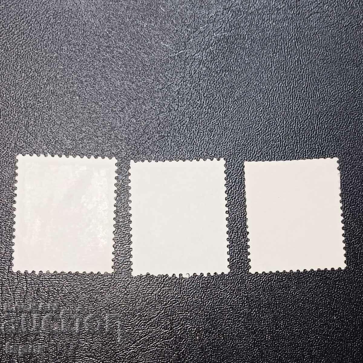 Ιαπωνία με τιμή 0.20 BGN | € 0.10 Ιαπωνία με τιμή 0.20 BGN | € 0.10