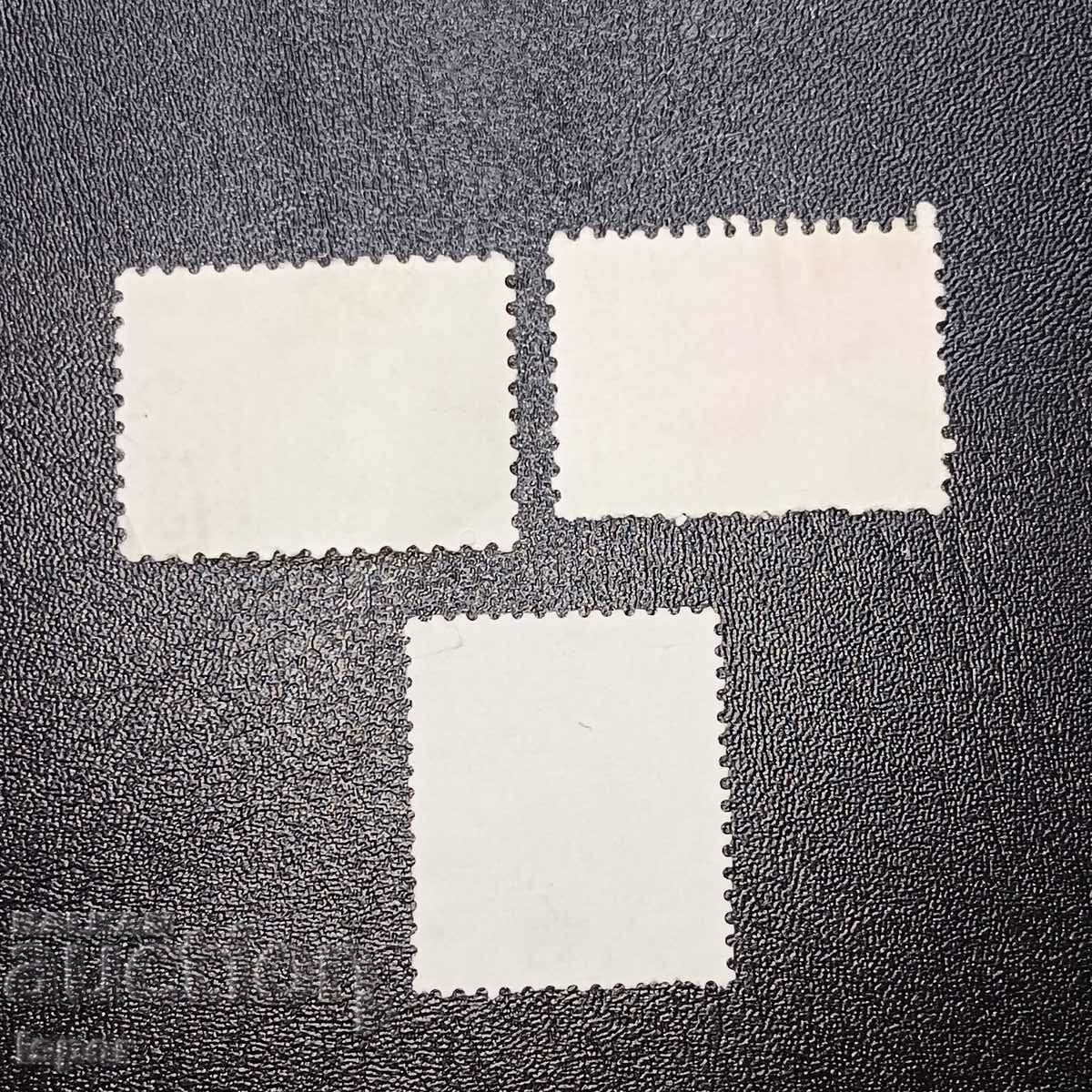 Ιαπωνία με τιμή 40.00 BGN | € 20.45 Ιαπωνία με τιμή 40.00 BGN | € 20.45