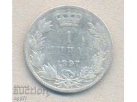 Silver coin 22