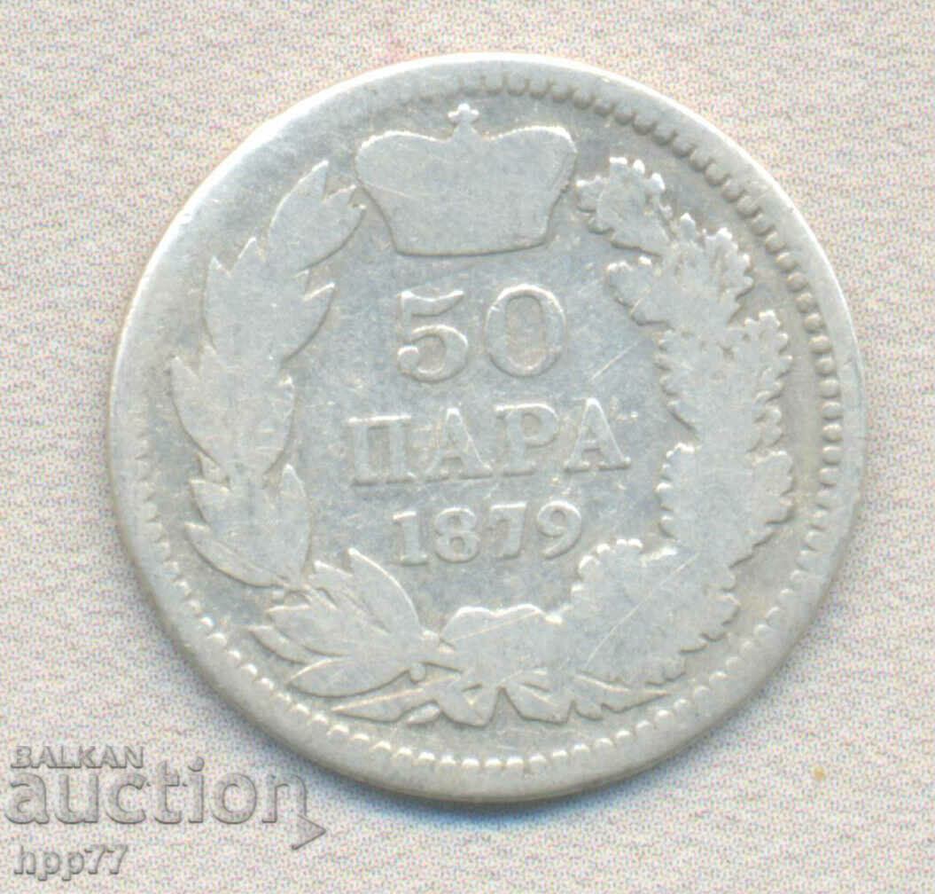 Silver coin 24