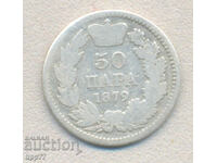 Silver coin 24