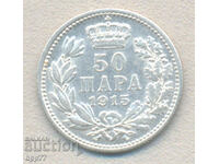 Silver coin 25