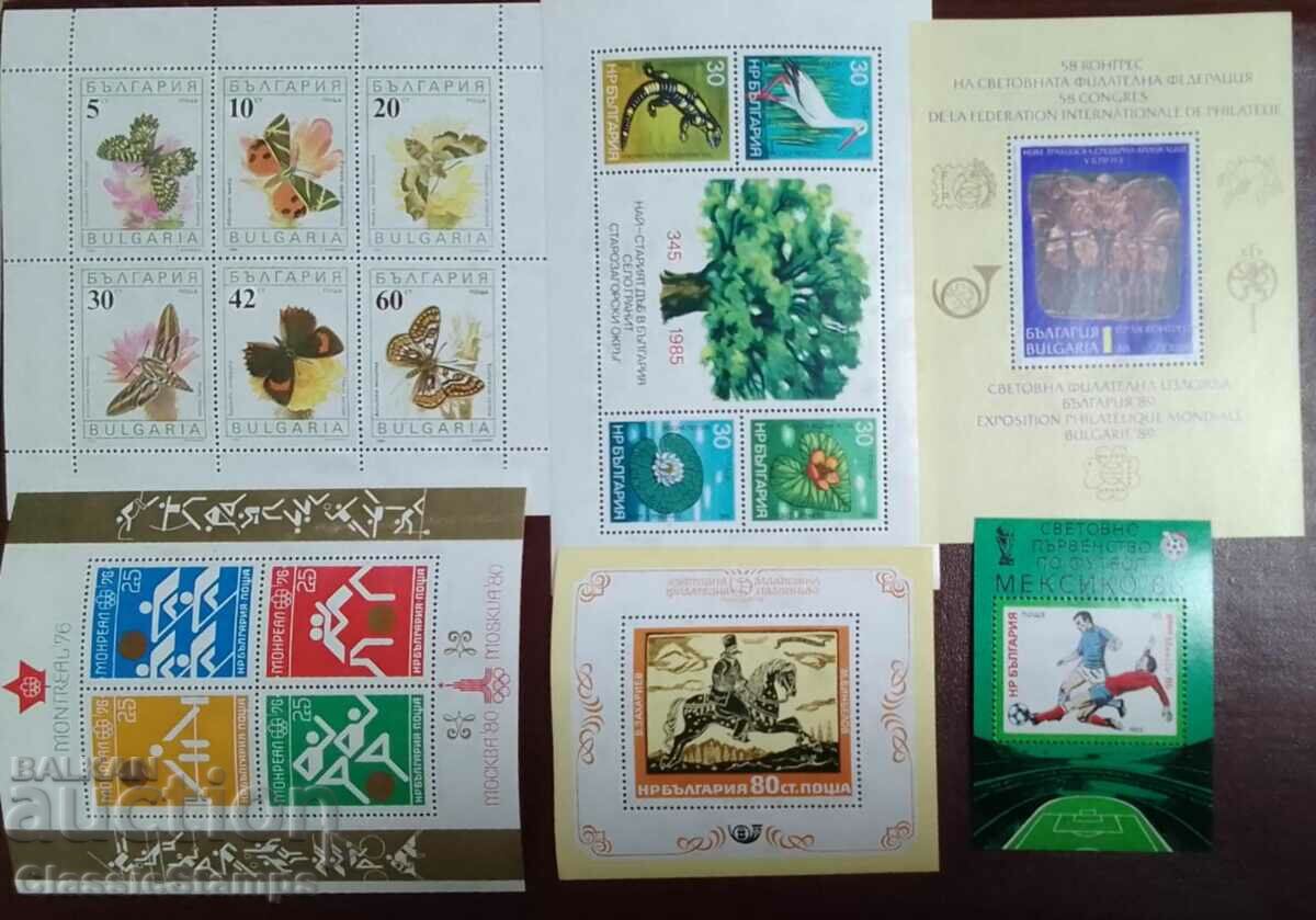 Bulgaria 6 pcs. blocks