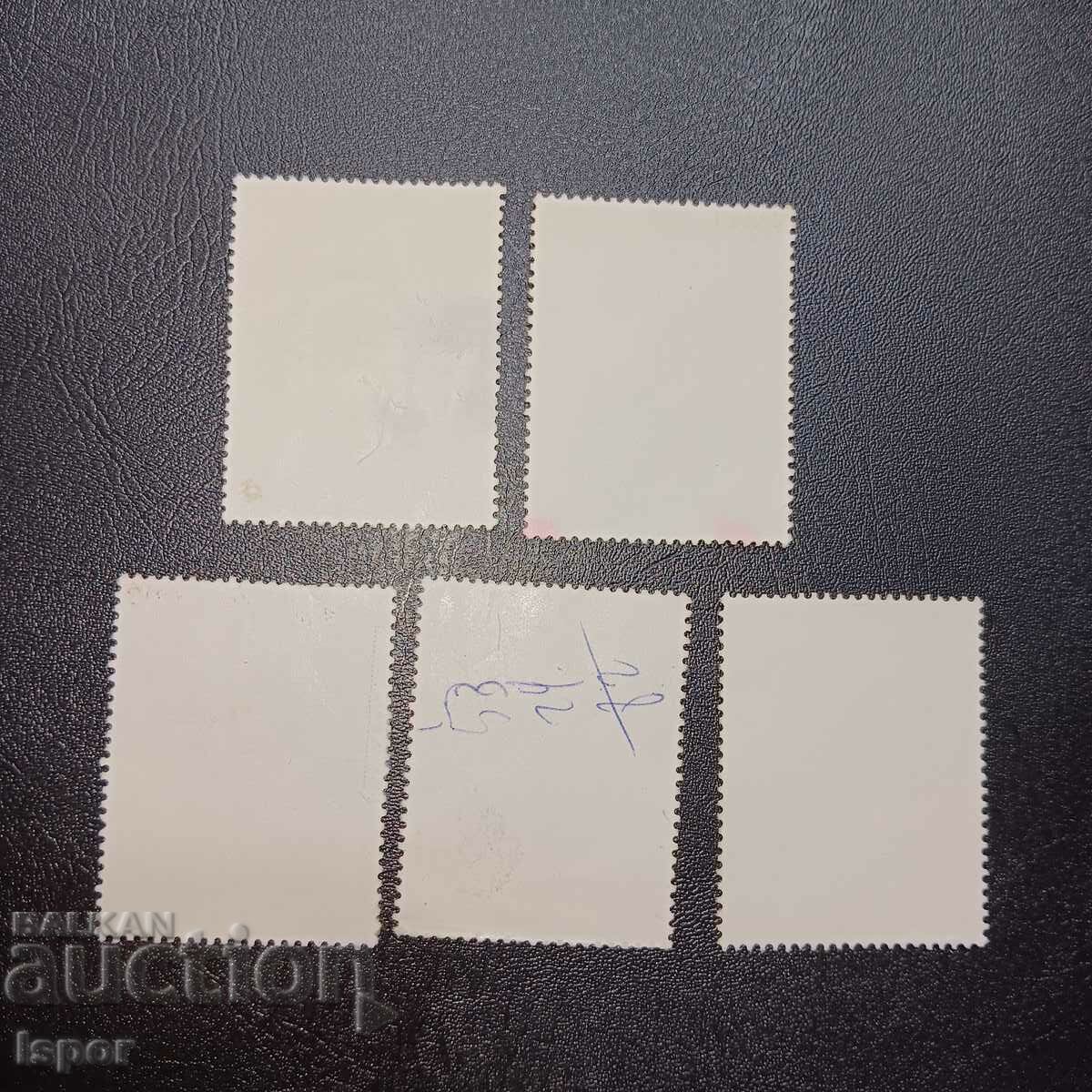 Morocco with price 0.40 BGN | € 0.20 Morocco with price 0.40 BGN | € 0.20