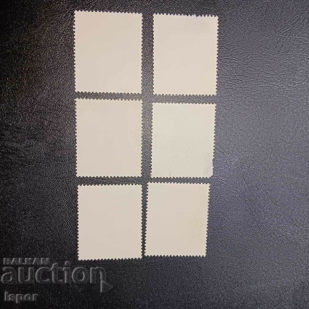 Morocco with price 0.50 BGN | € 0.26 Morocco with price 0.50 BGN | € 0.26