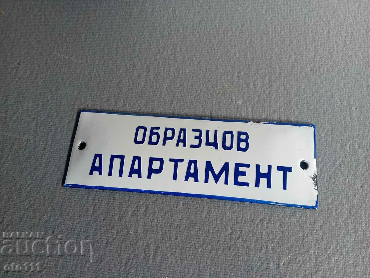 ENAMELED SOC, SIGN - MODEL APARTMENT with price 40.00 BGN | € 20.45 ENAMELED SOC, SIGN - MODEL APARTMENT with price 40.00 BGN | € 20.45