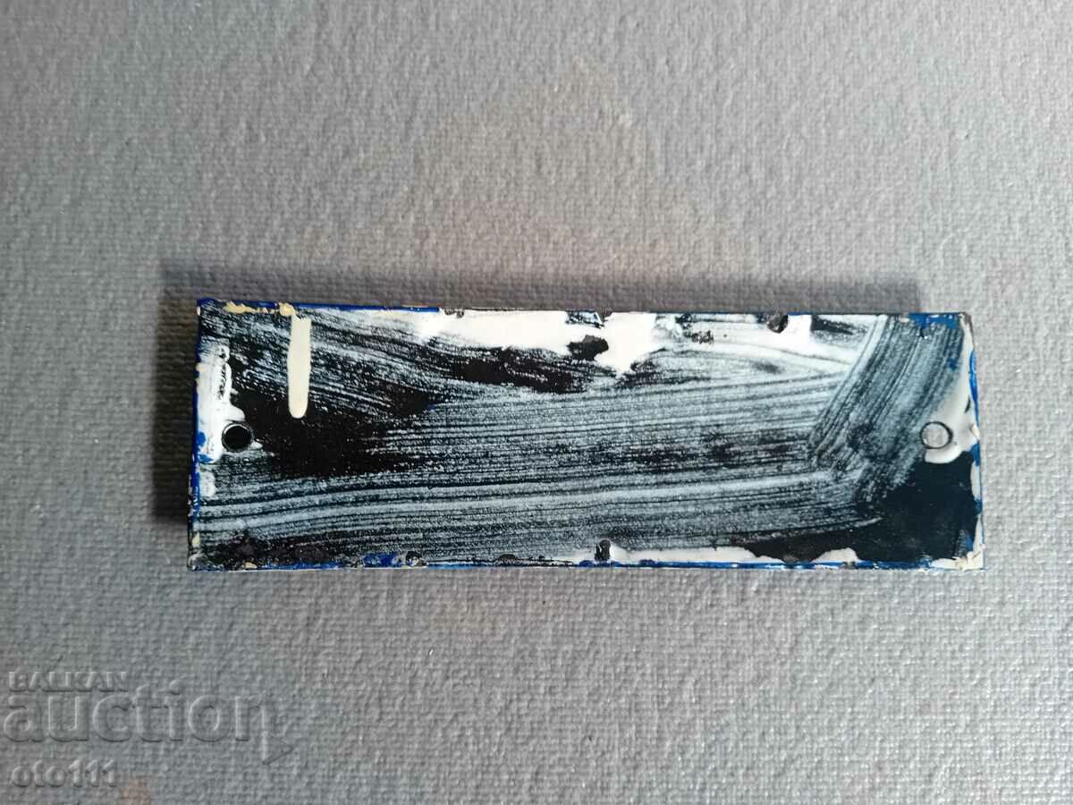 Auction ENAMELED SOC, SIGN - MODEL APARTMENT Auction ENAMELED SOC, SIGN - MODEL APARTMENT