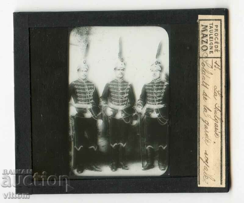 Poză pe sticlă a gardienilor regimentului Leibgvardei, circa 1900 cu preț 40.00 BGN | € 20.45 Poză pe sticlă a gardienilor regimentului Leibgvardei, circa 1900 cu preț 40.00 BGN | € 20.45