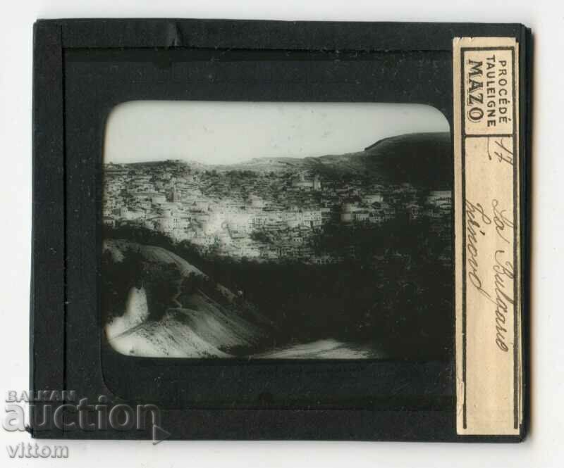 Veliko Tarnovo photo on glass around 1900 with price 30.00 BGN | € 15.34 Veliko Tarnovo photo on glass around 1900 with price 30.00 BGN | € 15.34