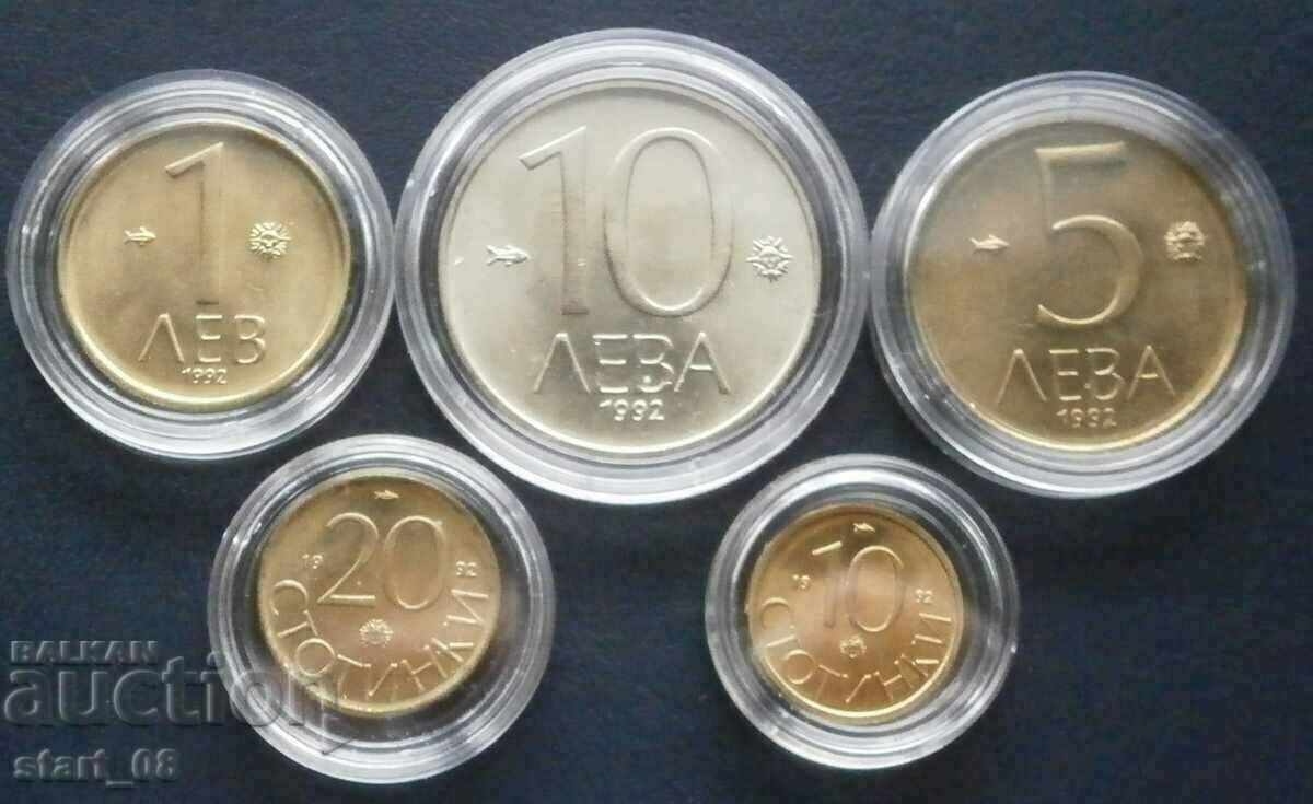 Παρτίδα 1992 - UNC