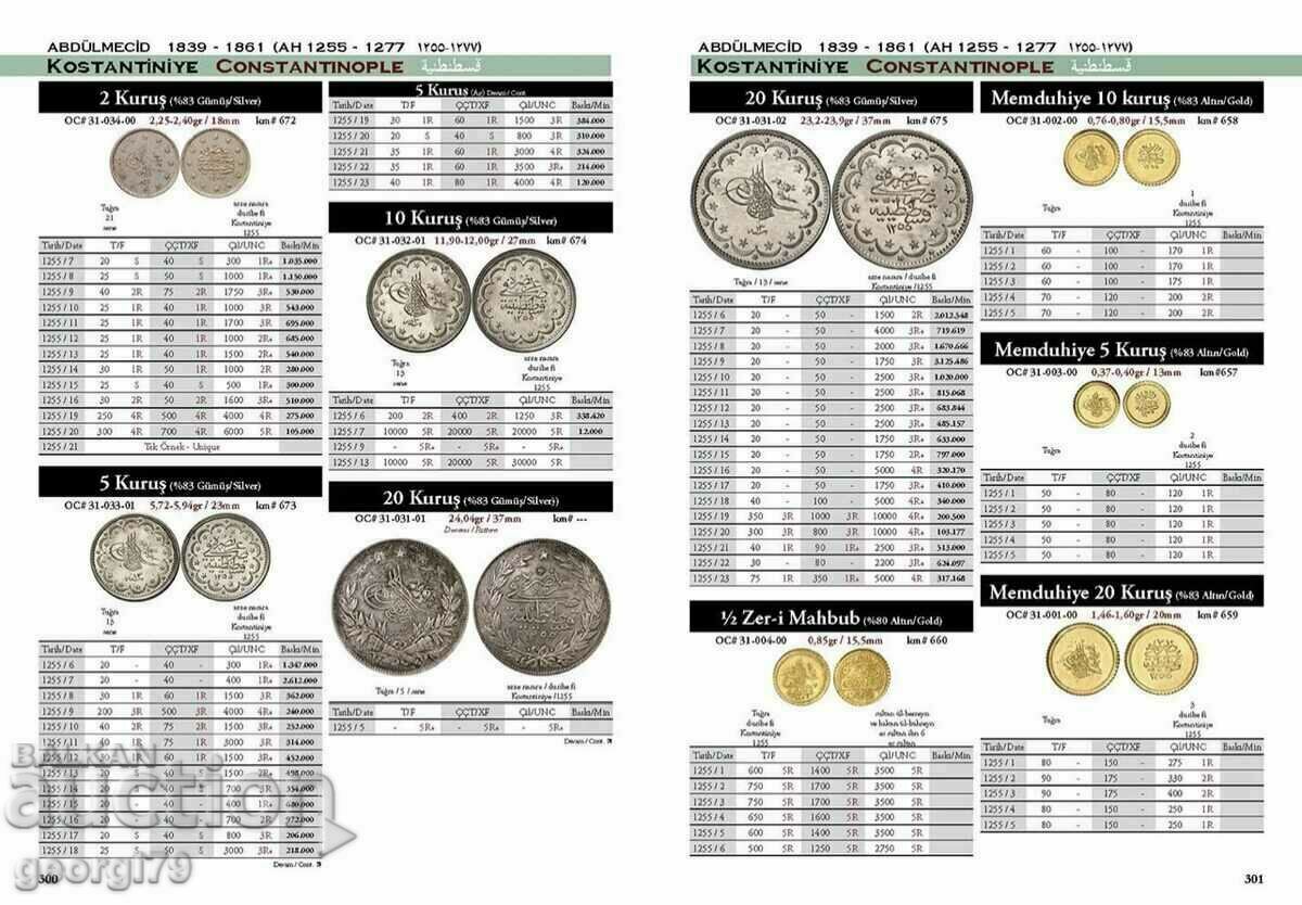 Catalog of coins and banknotes of the Republic of Turkey and the Ottoman Empire - 6 Catalog of coins and banknotes of the Republic of Turkey and the Ottoman Empire - 6