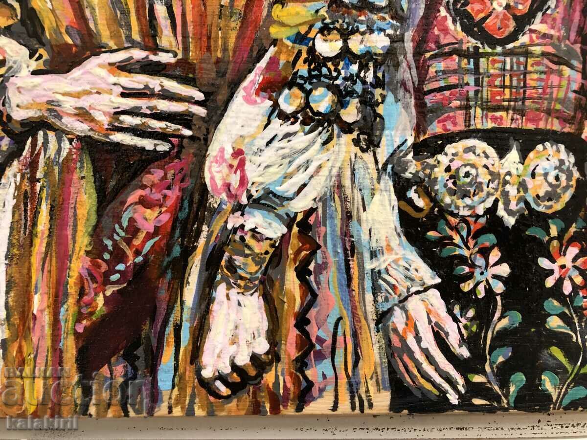 "Brides" - 7 "Brides" - 7