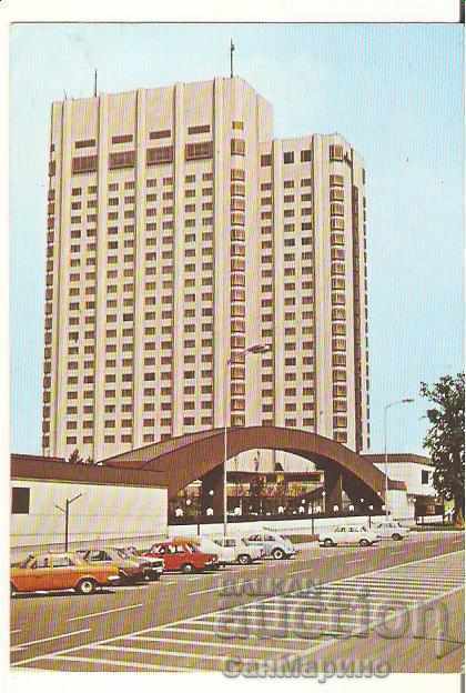 Card Bulgaria Sofia Hotel „Vitosha” 7*