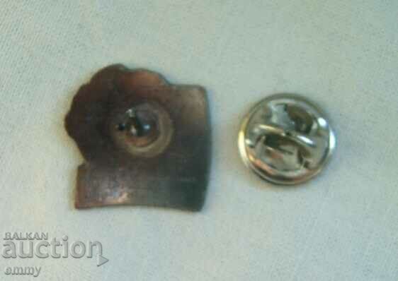 Insigna Crucii Roșii, Belgia cu preț 2.00 BGN | € 1.02 Insigna Crucii Roșii, Belgia cu preț 2.00 BGN | € 1.02