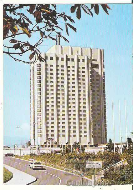 Card Bulgaria Sofia Hotel "Vitosha" 2*