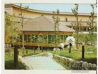 Card Bulgaria Sofia Hotel "Vitosha"-Ιαπωνικό εστιατόριο 2*