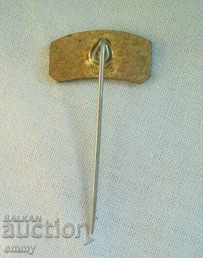 Old badge Carl Zeiss Jena, optics - GDR, Germany with price 4.50 BGN | € 2.30 Old badge Carl Zeiss Jena, optics - GDR, Germany with price 4.50 BGN | € 2.30