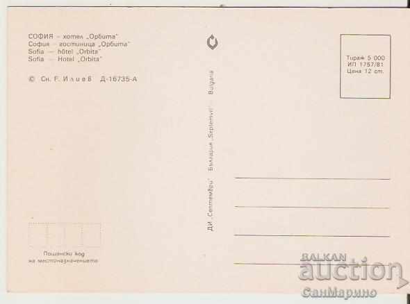 Card Bulgaria Sofia Hotel "Orbita" 1* with price 0.80 BGN | € 0.41 Card Bulgaria Sofia Hotel "Orbita" 1* with price 0.80 BGN | € 0.41